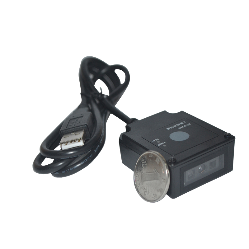 Accurate barcode scanner Accurate barcode scanner