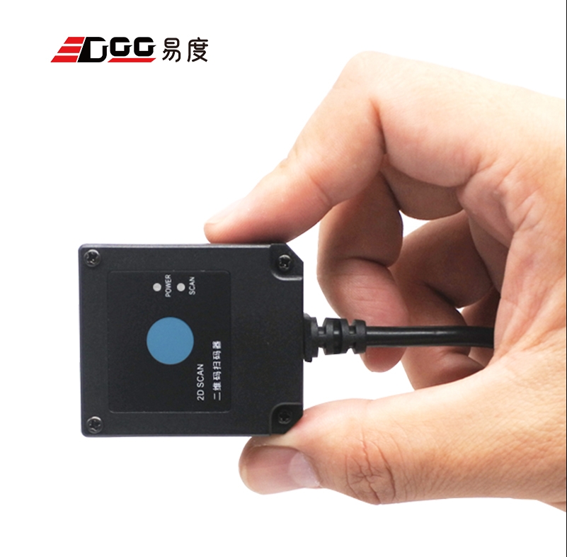 F40-35 2D Fixed Mount Barcode Scanner for Passport Scanning