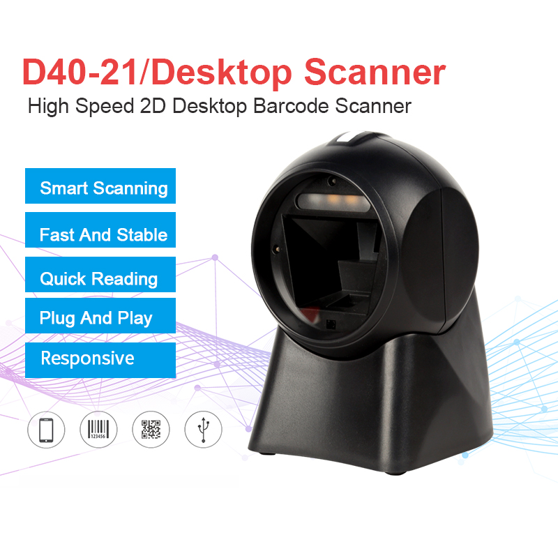 POS Barcode Scanner POS Barcode Scanner