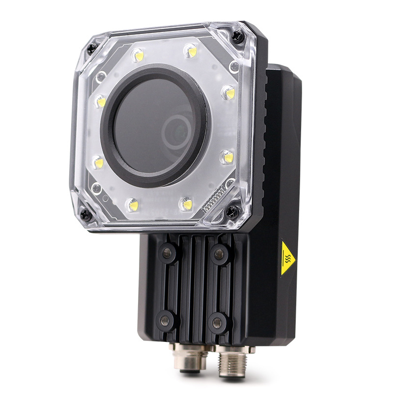 Industrial Barcode Reader Industrial Barcode Reader