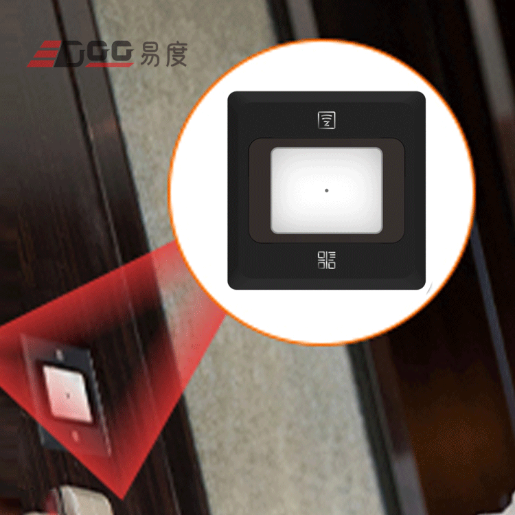 Customized Barcode Scan Engine Customized Barcode Scan Engine
