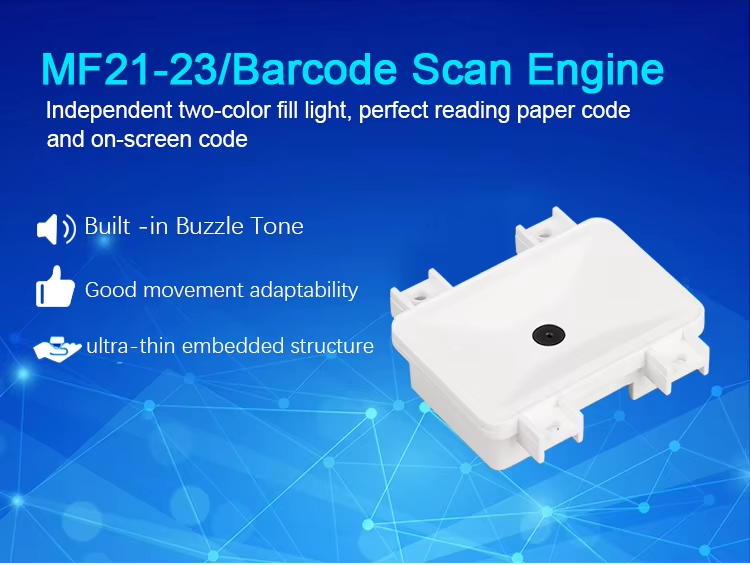 barcode scanner engine barcode scanner engine