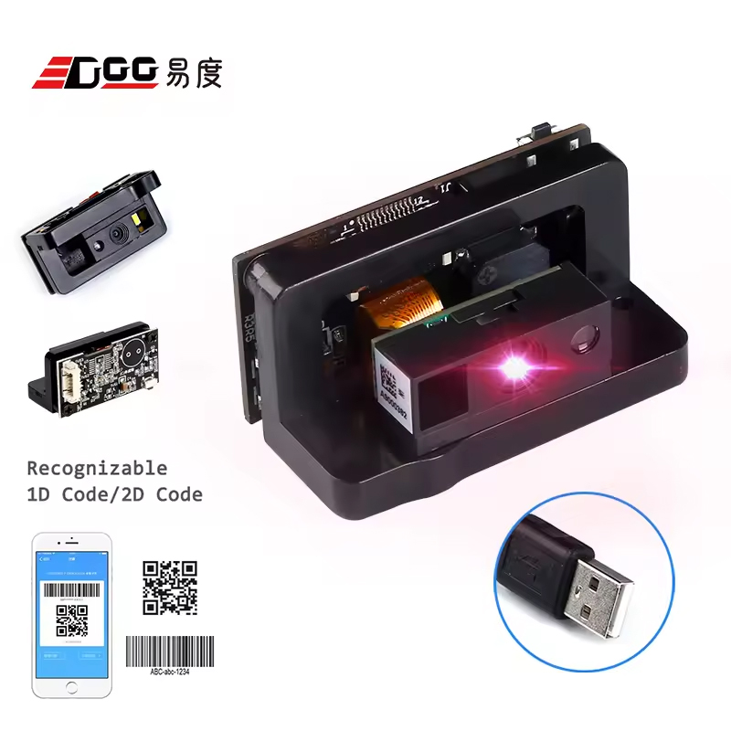EDOO E5 Replace 5X80 OEM Small Barcode Scanner Module for Embedded Device