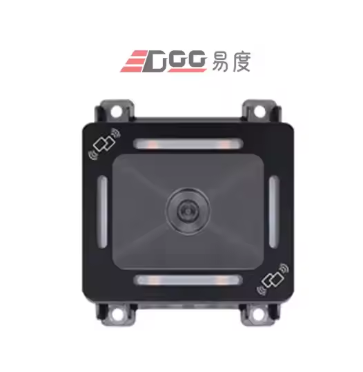 MF28-YG Fixed Mount Barcode Scanner Module With NFC Reader for Payment Kiosk Access Control Wiegand 