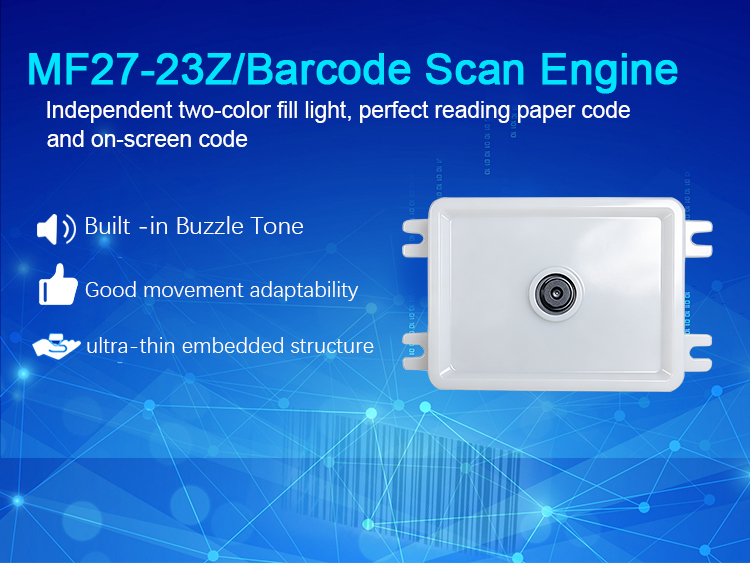 Embedded Barcode Scanner Module for Kiosks: High-Speed 1D/2D Scanning Solution